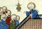 Mohammed the Prophet (Wikipedia)